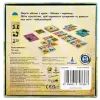 Настольная игра Ігромаг Берегись! Куриное войско (Regroup! Chicken Army) (укр.) (7946) изображение 12