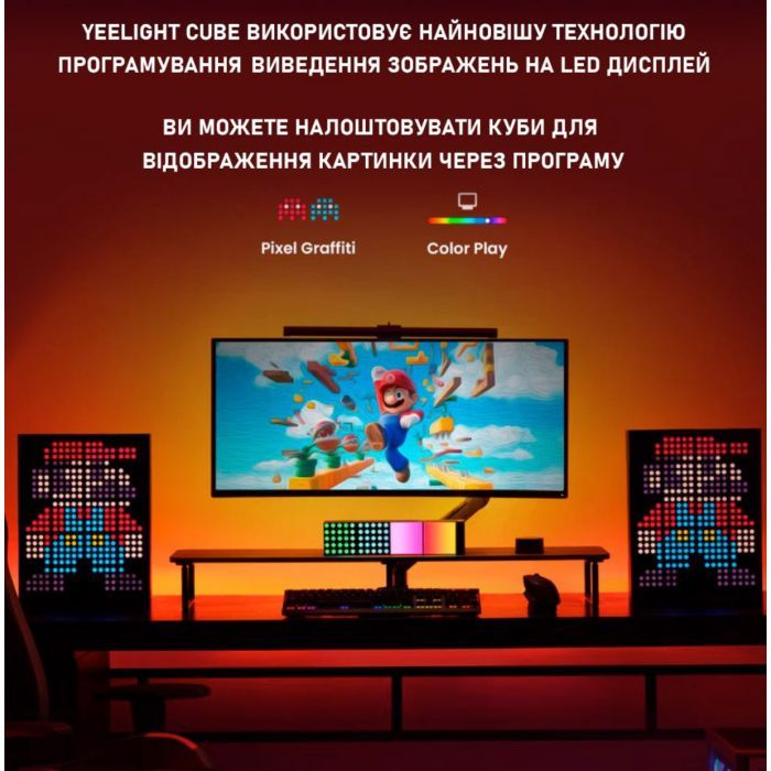 Светильник Yeelight YLFWD-0008 изображение 7