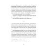 Книга 50 хвилин трави. Фройд би плакав - Ірена Карпа Видавництво Старого Лева (9789664485132) изображение 12