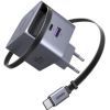 Зарядное устройство Ugreen USB-C PD45W GaN + cable USB-C to USB-C retractable (65822)