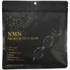 Маска для обличчя Kor Japan NMN Premium Face Mask Тканинна з NMN і глутатіоном 30 шт (4580698816580)