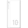 Батарея універсальна Silicon Power 10000mAh QP15 White (SP10KMAPBKQP150W)