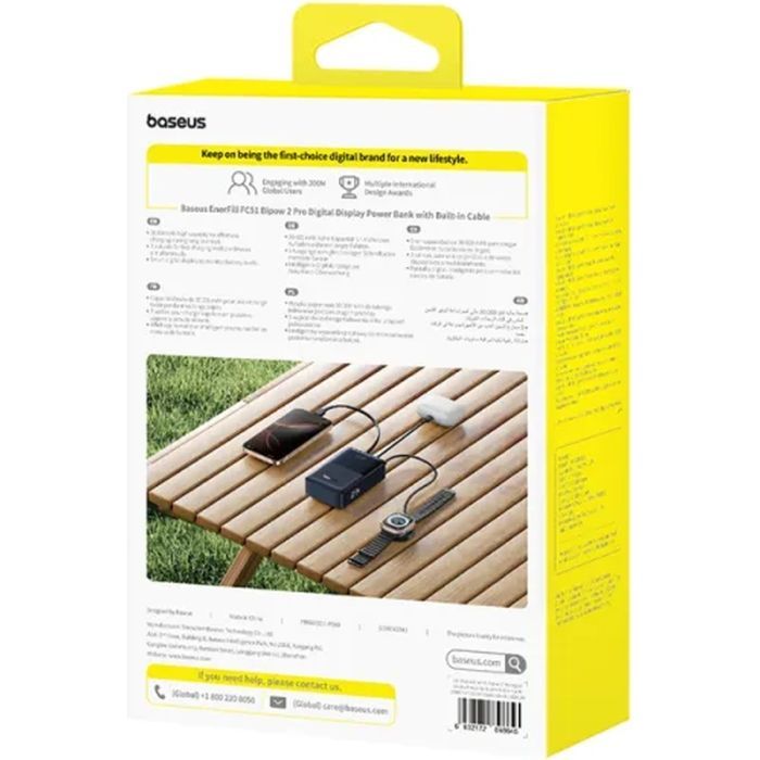 Батарея универсальная Baseus EnerFill FC51 Bipow2 Pro 30000mAh 22,5W build cab.USB-C black (E0028100) изображение 4