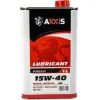 Моторна олива AXXIS TRUCK 15w-40 LS SHPD 1л (AX-2046)