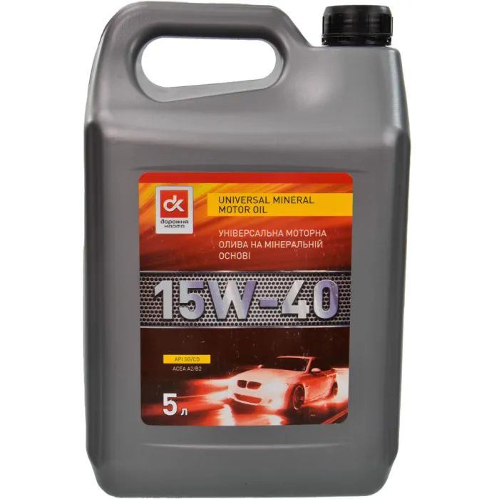 Моторное масло Дорожня карта 15W-40 SG/CD 4л (4102871251)