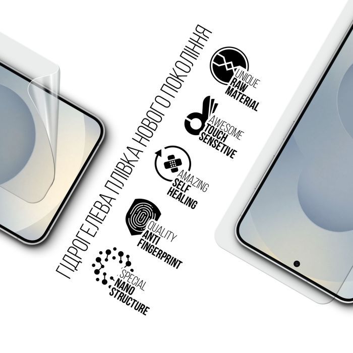 Пленка защитная Armorstandart hydrogel Samsung S26 Plus 5G (ARM89463) изображение 2