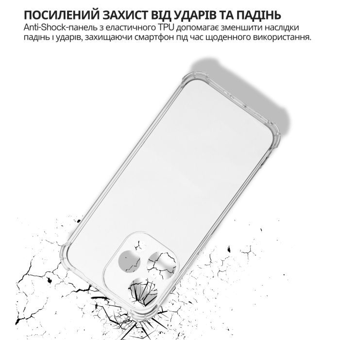 Чохол до мобільного телефона BeCover Anti-Shock Oppo Reno15 5G Clear (715073) зображення 4
