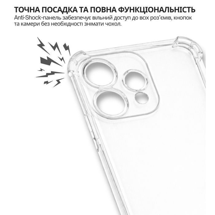 Чохол до мобільного телефона BeCover Anti-Shock Oppo Reno15 5G Clear (715073) зображення 5