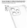 Чохол до мобільного телефона BeCover Anti-Shock Oppo Reno15 5G Clear (715073) зображення 5