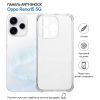 Чохол до мобільного телефона BeCover Anti-Shock Oppo Reno15 5G Clear (715073) зображення 6