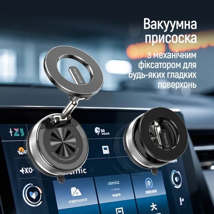 Универсальный автодержатель ColorWay MagSafe 360° Black (CW-CHM21-BK) изображение 6