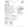 Колготы Siela Active 40 Den Daino - 3 (4823116903364) изображение 2