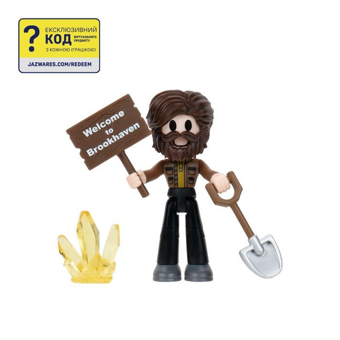 Фігурка DevSeries Core Figures Brookhaven Mr. Brookhaven (CRS0198) зображення 2