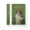 Книга Книга гуски - Іюнь Лі Видавництво Старого Лева (9789664484968) изображение 2