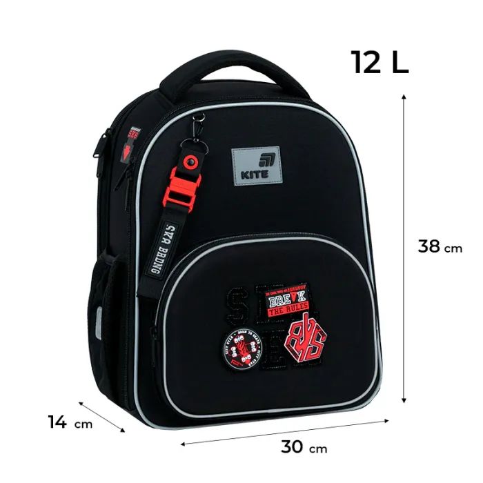 Портфель Kite Education каркасний 556 Break the Rules (K26-556M-5) зображення 11