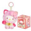 М'яка іграшка Pop Top сюрприз на кліпсі Hello Kitty Казкові бажання (25MR-017)