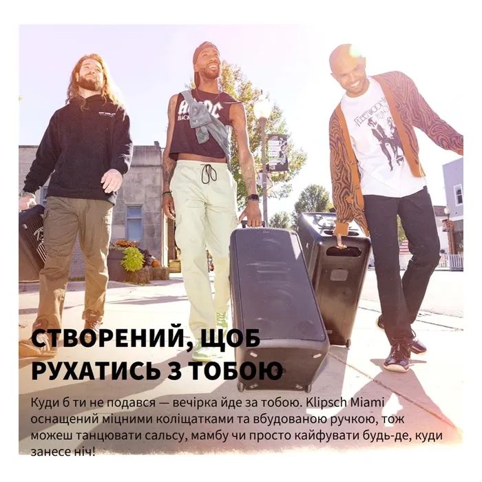 Акустическая система Klipsch Miami Party speaker Black (1073417) изображение 7