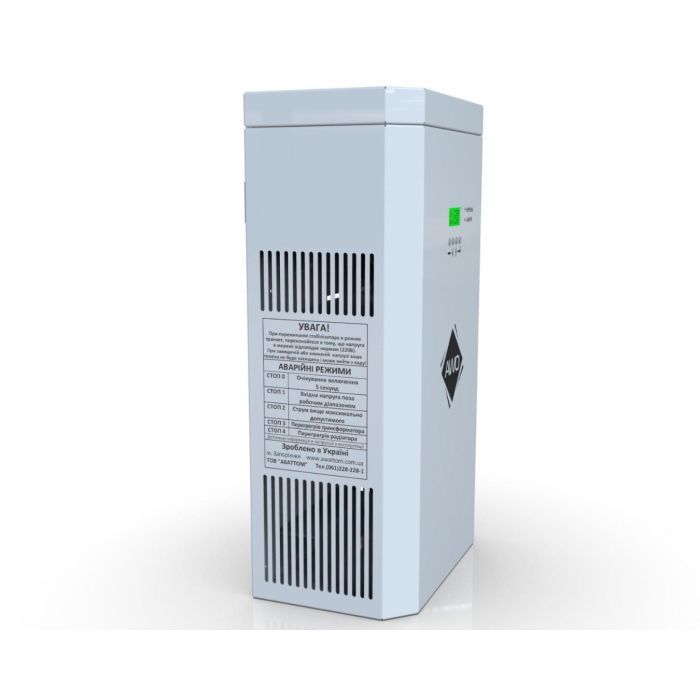 Стабилизатор напряжения Awattom New Silver - 5.5кВт, 1ф (NEWSILVER-5.5KWT) изображение 5
