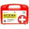 Набор техпомощи Poputchik Комерційне АВТО (01-243-IS) изображение 2