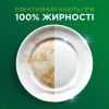 Таблетки для посудомоечных машин Fairy Все-в-1 Original Лимон 29 шт. (8006530115711) изображение 5