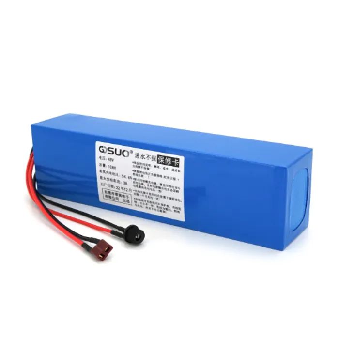 Батарея до ДБЖ QiSuo Li-ion 48V 10A (QS-4810)