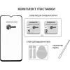 Стекло защитное Dengos Motorola G57 / G57 Power 2 pcs Black (DG-TG2P-104) изображение 2