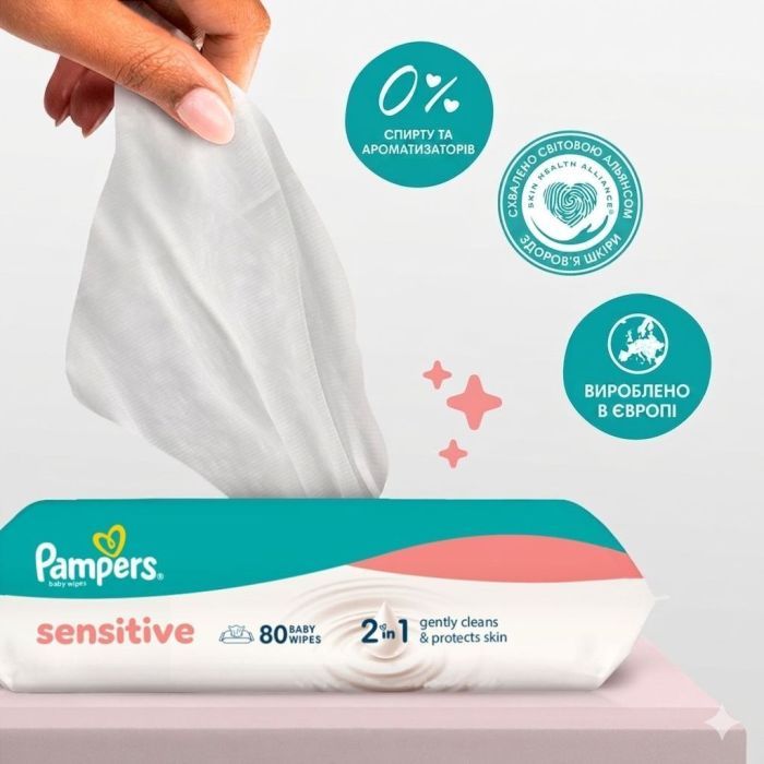 Детские влажные салфетки Pampers Sensitive 2 x 80 шт(160 шт) (8006530135252) изображение 4