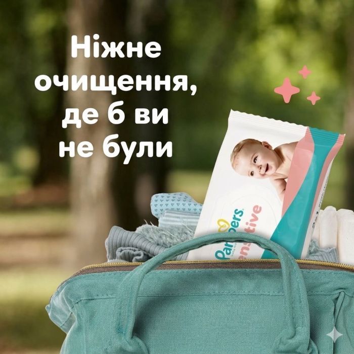Детские влажные салфетки Pampers Sensitive 2 x 80 шт(160 шт) (8006530135252) изображение 7