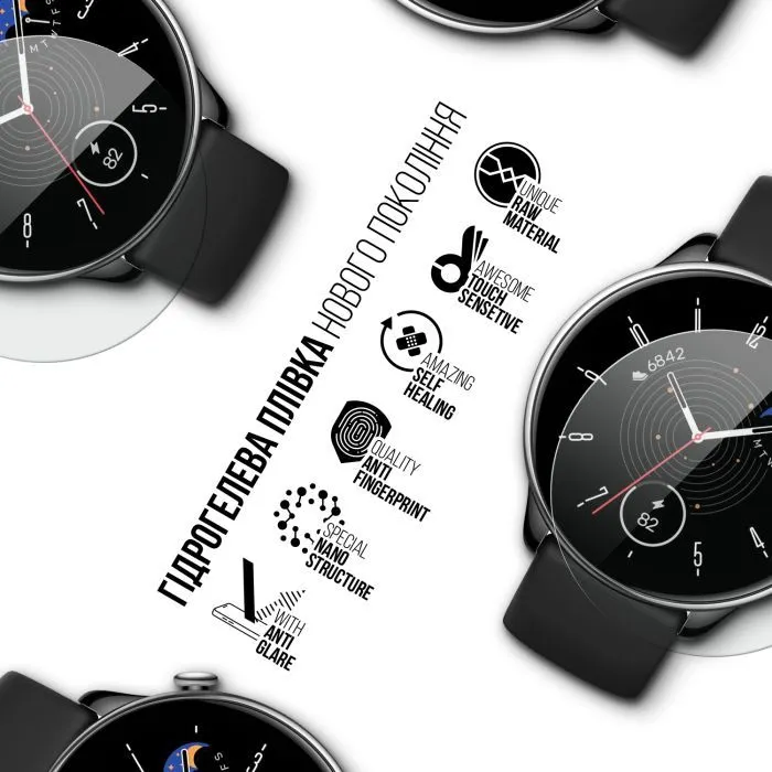 Плівка захисна Armorstandart Matte hydrogel Amazfit GTR 2 6 pcs (ARM91959) зображення 2