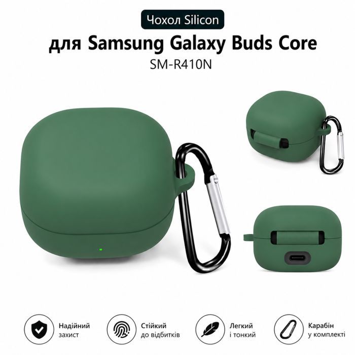 Чехол для наушников BeCover Silicon для Samsung Galaxy Buds Black (715893) изображение 3