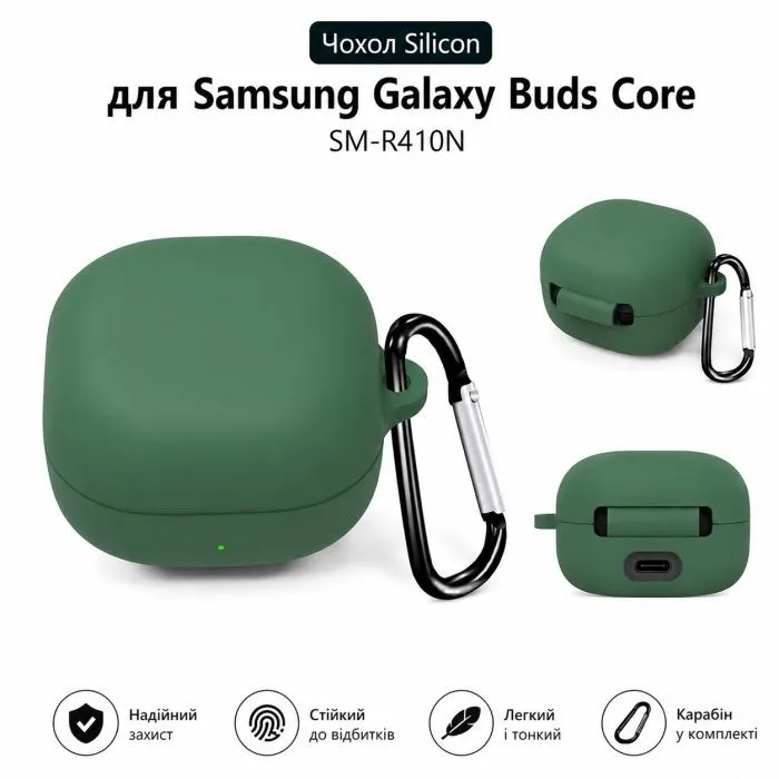 Чехол для наушников BeCover Silicon для Samsung Galaxy Buds Green (715895) изображение 3
