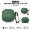 Чехол для наушников BeCover Silicon для Samsung Galaxy Buds Green (715895) изображение 3