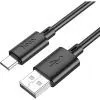 Дата кабель USB 2.0 AM to USB-C 1.0m X88 Gratified black HOCO (6931474783349) изображение 2