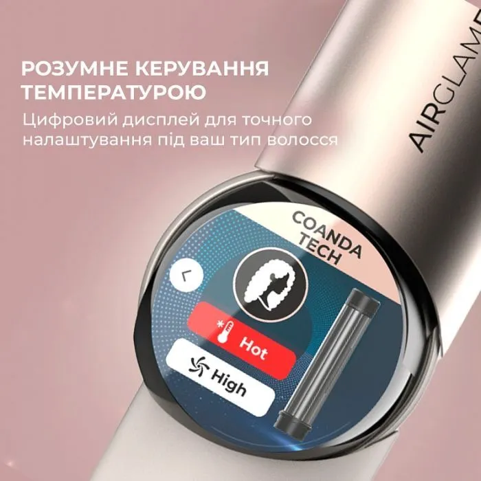 Стайлер Cecotec AirGlam 14in1 Flex Champagne (A01_EU01_114727) зображення 11