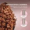 Стайлер Cecotec AirGlam 14in1 Flex Champagne (A01_EU01_114727) зображення 5