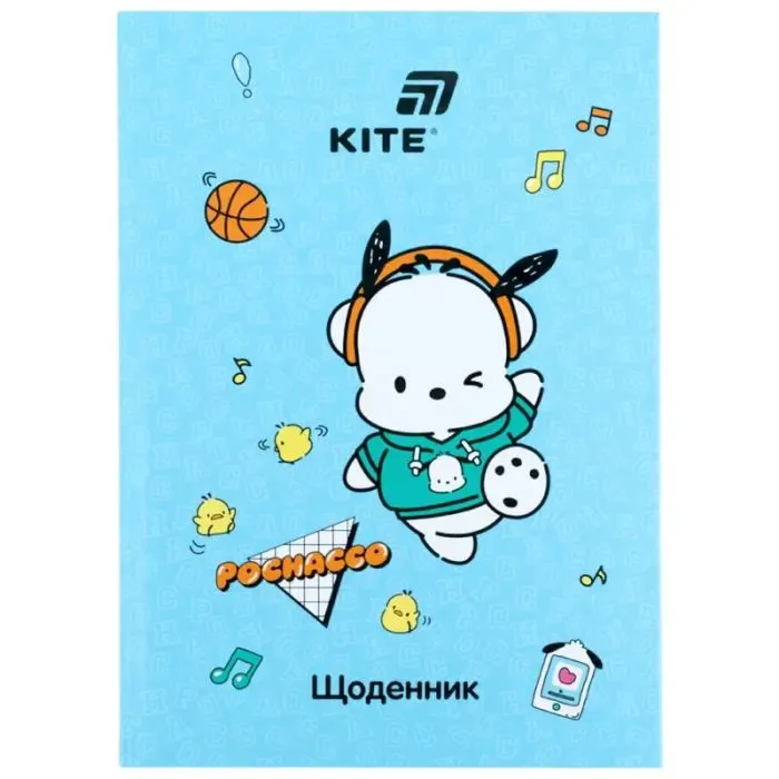 Дневник школьный Kite Pochacco, твердая обложка (PC26-262)