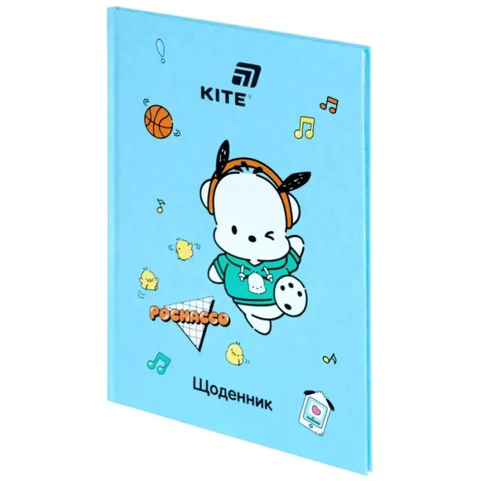 Дневник школьный Kite Pochacco, твердая обложка (PC26-262) изображение 2