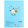 Дневник школьный Kite Pochacco, твердая обложка (PC26-262) изображение 8