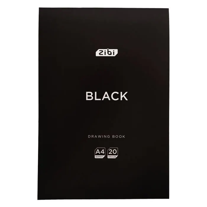 Альбом для рисования ZiBi (планшет) А4 BLACK, 20 листов, клееный блок, черный (ZB.1465-01)