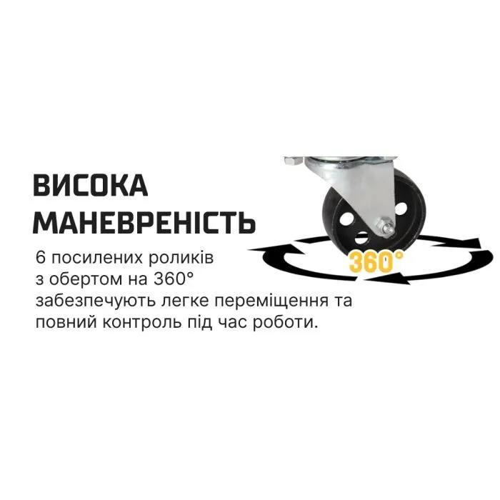 Підйомник пересувний Alloid гідравлічний,складний, 2т. (AL-32002) зображення 7