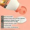 Кондиционер для волос Garnier Fructis HairFood Pineapple Conditioner 350 мл (3600542522809) изображение 6