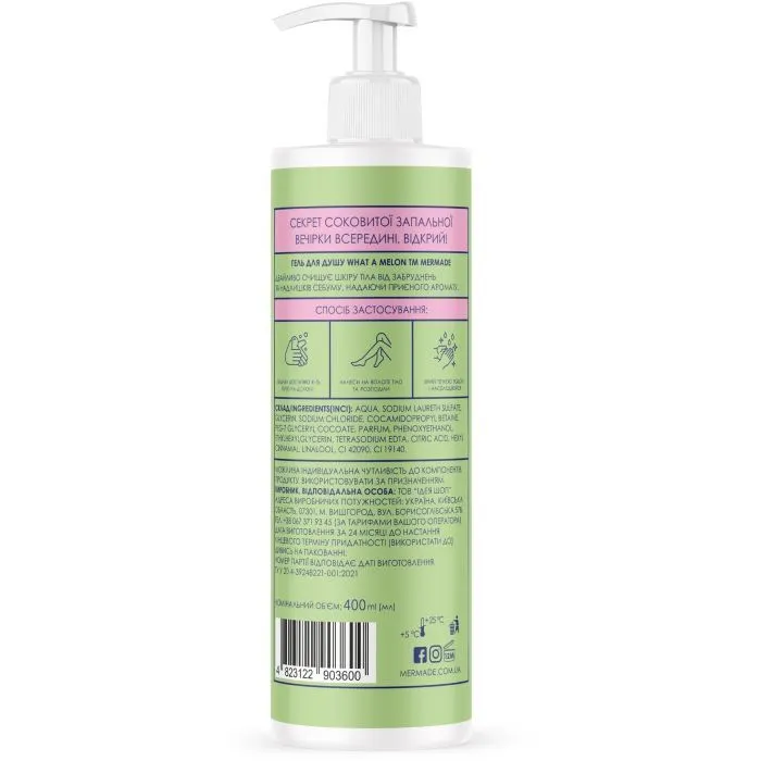 Гель для душу Mermade What A Melon Shower Gel 400 мл (4823122903600) зображення 2