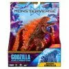 Фигурка Godzilla vs. Kong Огненная Годзилла (35217N) изображение 6
