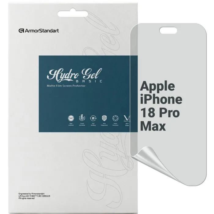 Плівка захисна Armorstandart Matte hydrogel Apple iPhone 18 Pro Max (ARM94234)