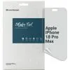 Плівка захисна Armorstandart Matte hydrogel Apple iPhone 18 Pro Max (ARM94234)