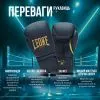 Боксерські рукавички Leone GN059X Bordeaux ED 12 oz (GN059X_BORDEAUX_12oz) зображення 3
