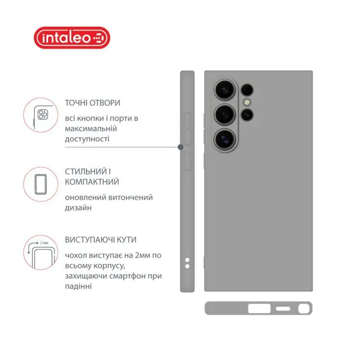 Чохол до мобільного телефона Intaleo Silicone Samsung Galaxy S24 Ultra Grey (1283126600401) зображення 4