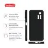 Чохол до мобільного телефона Intaleo SoftShell Poco M4 Pro 5G Black (1283126534164) зображення 4