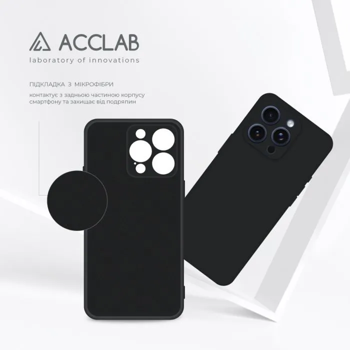 Чохол до мобільного телефона ACCLAB SoftShell Apple iPhone 16 Pro Max Black (1283126611612) зображення 5