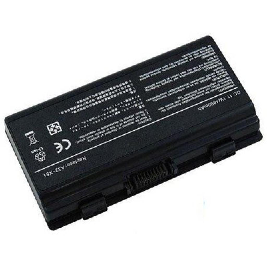 Аккумулятор для ноутбука ASUS A32-X51 Drobak (104805)